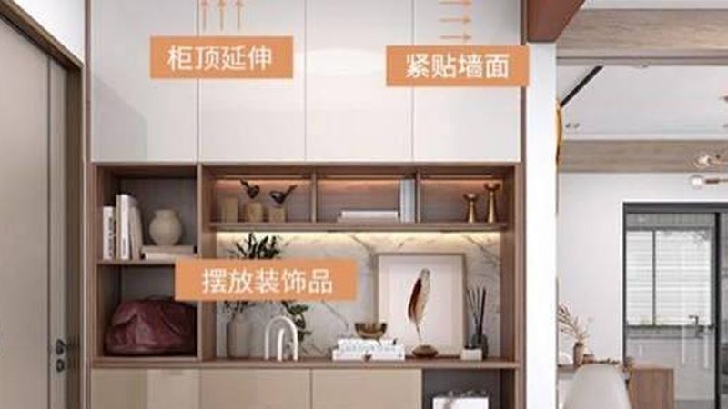 多层实木板橱柜，别只盯着牌子看