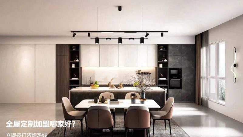 【定制鞋柜，如何挑选效果图与价格】