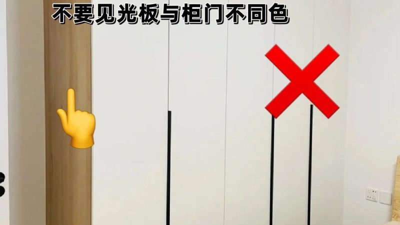 消费者痛点：价格与品质的博弈