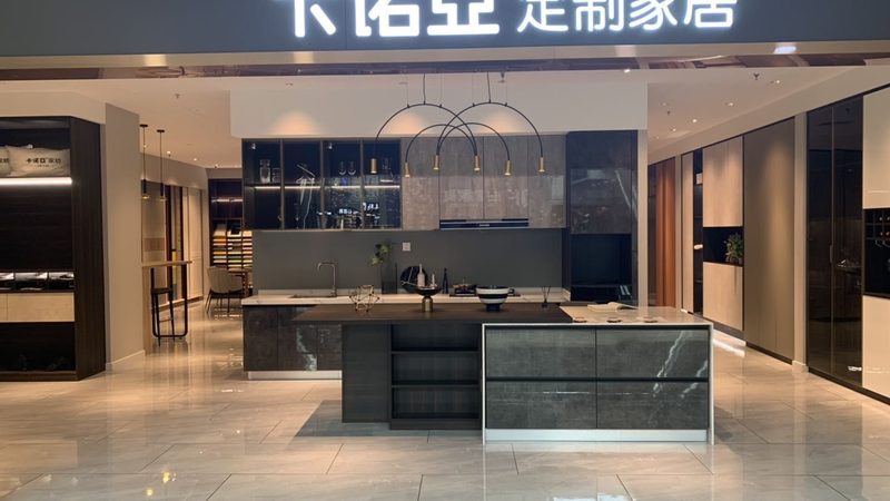 定制橱柜的深度标准主要依据以下几个方面：